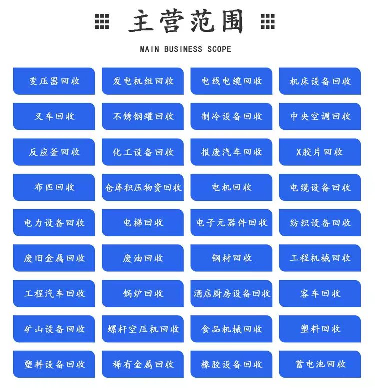 微信圖片_20240626113934.jpg 微信圖片_20240626113934.jpg